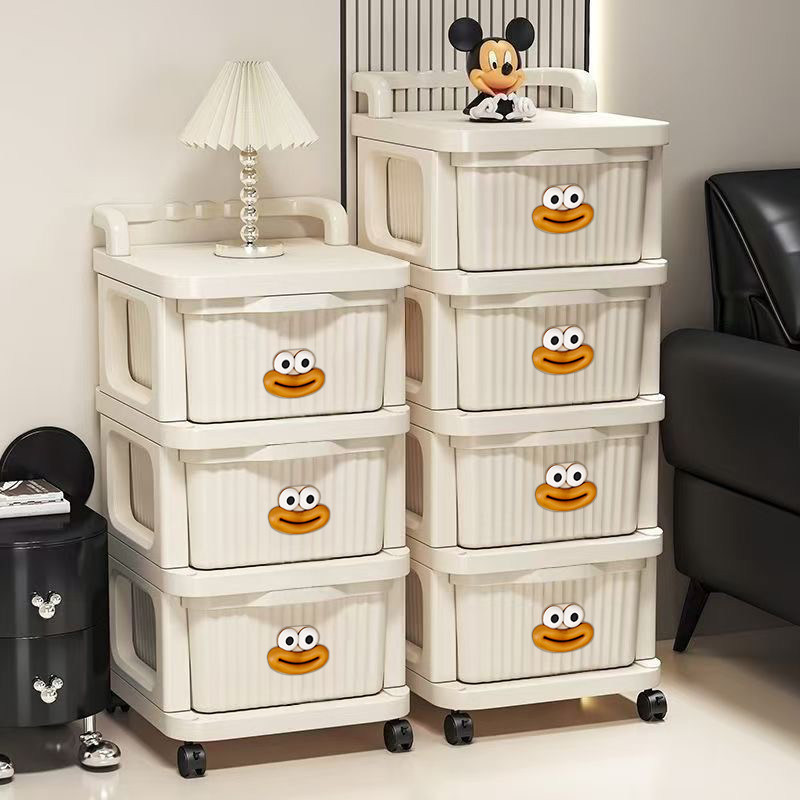 零食收纳柜可移动小推车置物架落地多层储物柜家用客厅抽屉式架子,收纳整理,整理架/置物架/收纳架,淘宝优惠券,粉丝福利购,淘宝优惠卷