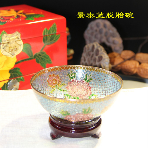 正宗老北京景泰蓝掐丝珐琅库存老货招财脱胎透明蓝碗工艺品摆件 - 封面