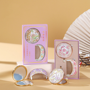 故宫国风便携折叠化妆镜双面金属随身镜文创翻盖手持镜圆镜子礼品