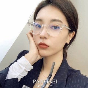 韩国TR90轻透明个性女范智乔同款文艺眼镜女小清新可配近视镜框