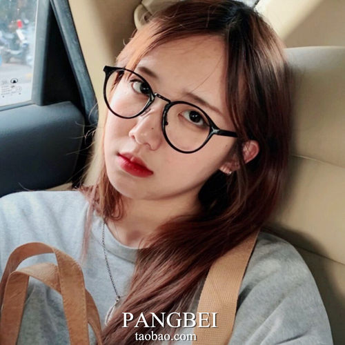 学生配镜超轻网红顽童女眼镜框