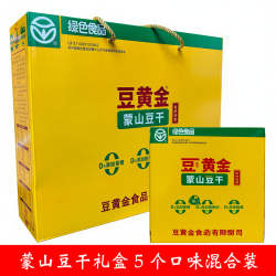 豆黄金蒙山豆干小包装零食散装麻辣五香多口味混合装豆腐干礼盒