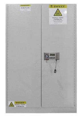 众御药品柜ZYC0060W防火防爆柜 化学品实验柜安全柜,办公设备/耗材/相关服务,办公设备配件及相关服务,淘宝优惠券,粉丝福利购,淘宝优惠卷