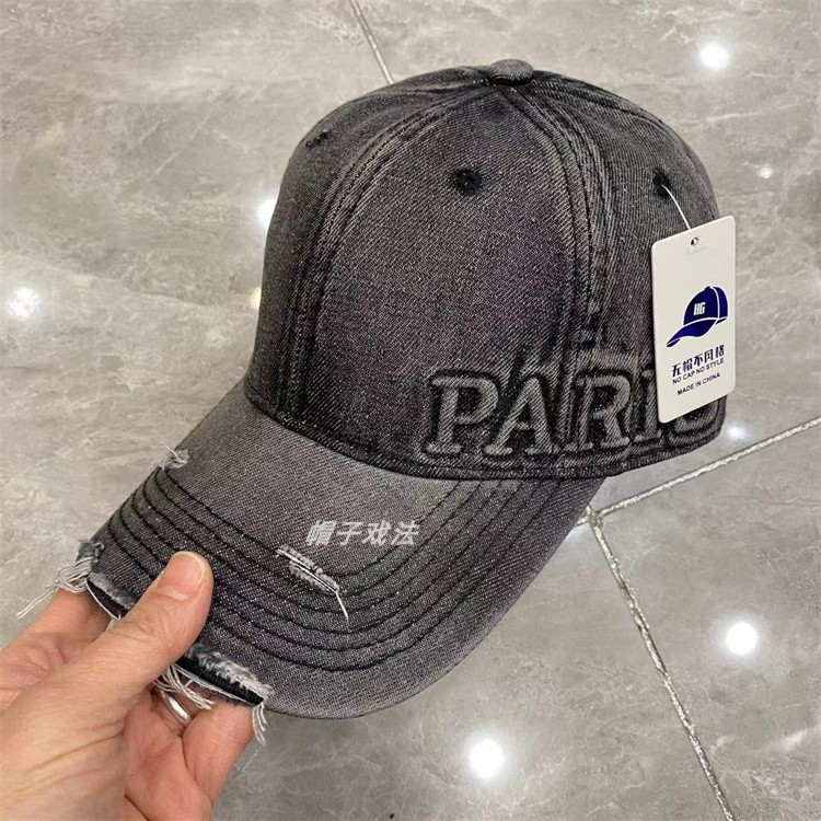 侧浮雕刺绣巴黎字母水洗磨破彩纯