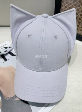 尖耳朵猫女后刺绣显脸小可爱纯棉百搭男女复古情侣圆顶硬顶棒球帽