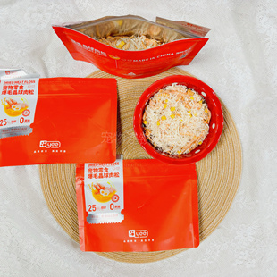 yee宠物零食晶球爆毛肉松蛋黄磷虾冻干主粮伴侣营养狗粮拌饭鸡肉