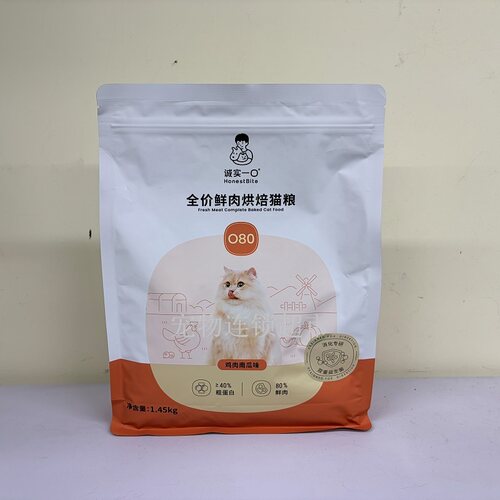 诚实一口BK升级O80鲜肉烘焙猫粮