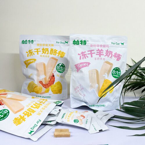 帕特冻干羊奶棒猫零食奶酪狗零食