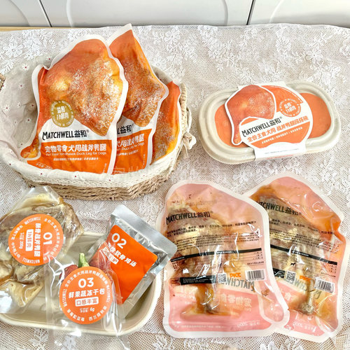 益和战斧鸭腿全价狗零食湿粮包