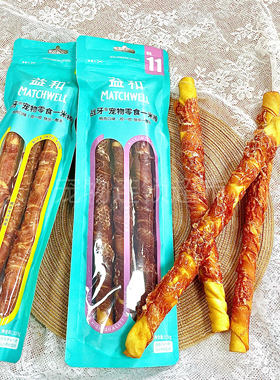 益和一米棒磨牙棒鸡肉鸭肉绕牛皮金毛萨摩幼犬中大型犬狗耐咬零食
