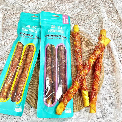 益和一米棒磨牙棒鸡肉鸭肉绕牛皮