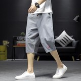 爆25夏风棉麻七分裤男灯笼裤阔腿裤萝卜裤锥形裤311A-k901p45，男装牛仔裤，星座311A