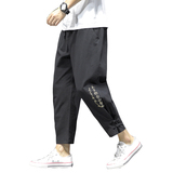爆25夏盘扣风棉麻九分裤刺绣哈伦裤灯笼裤星座311A-K207-P50，男装休闲裤，星座311A