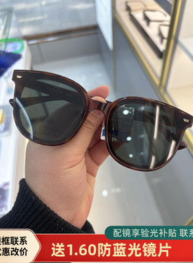 正品海俪恩NB308新款2024渐茶墨镜高级感开车专用防紫外线太阳镜