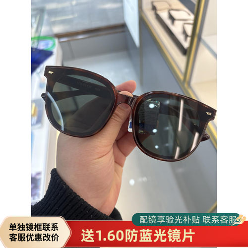 正品海俪恩NB308新款2024渐茶墨镜高级感开车专用防紫外线太阳镜
