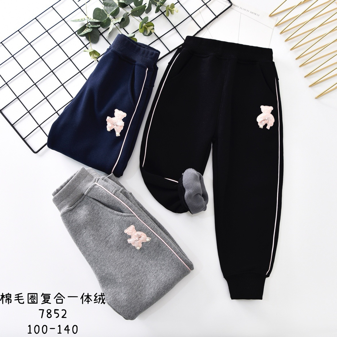 瘦宝宝bi入桔子优优亏清100码偏长冬季女童加绒运动裤奥利绒好穿