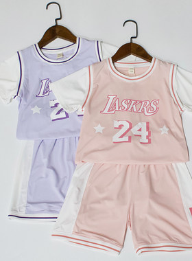 夏季女童速干套装篮球服清凉