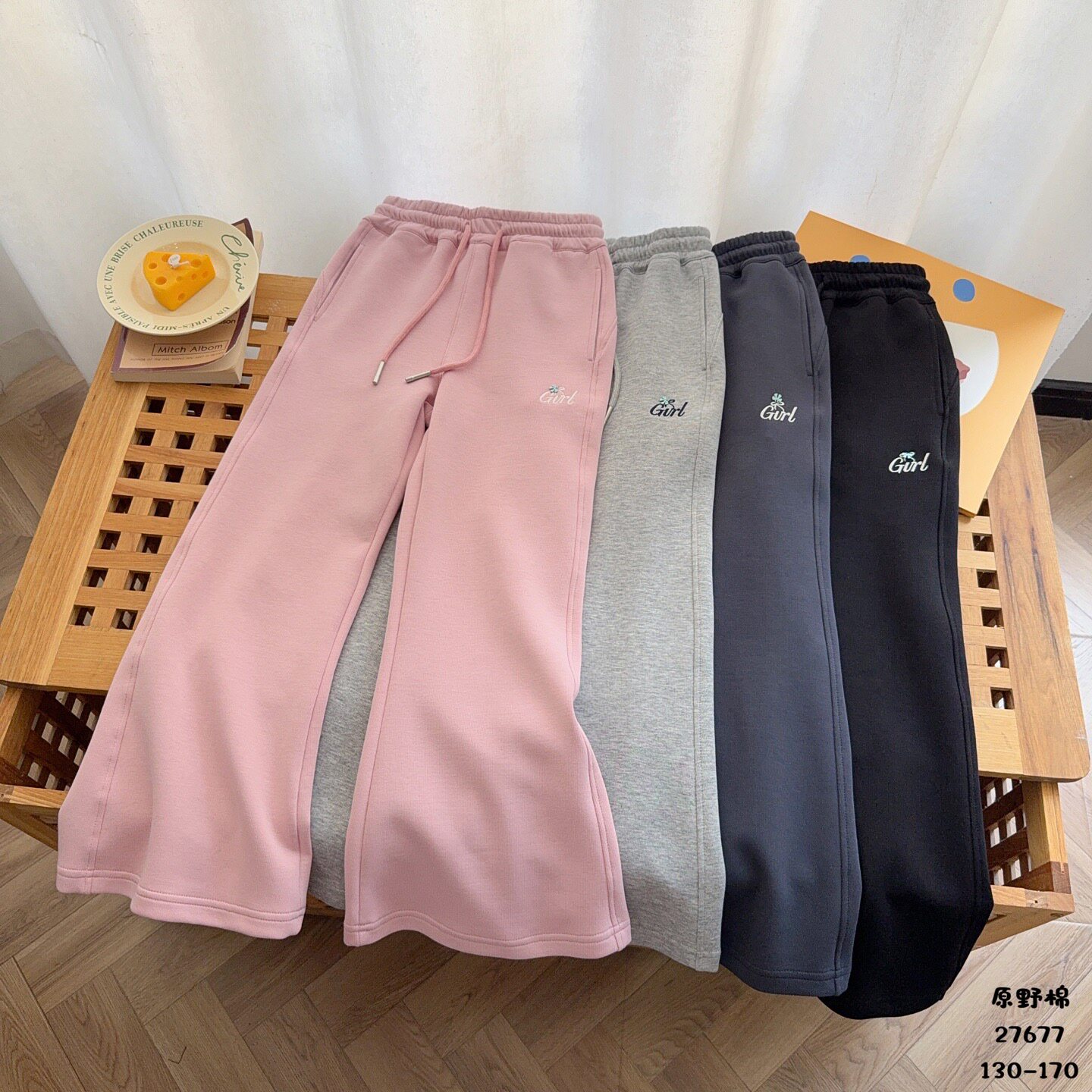 大童130-170码春秋女童长裤喇叭裤原野棉柔软好穿小学生裤子