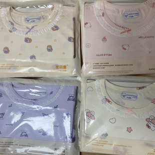 春秋女童家居服套装 160码 95%棉软糯弹力无骨a类 左羽童130 福利款