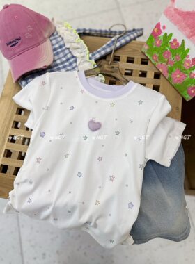 NGT夏季女童短袖t恤甜美爱心柔软弹力辣妹上衣好搭洋气92%棉