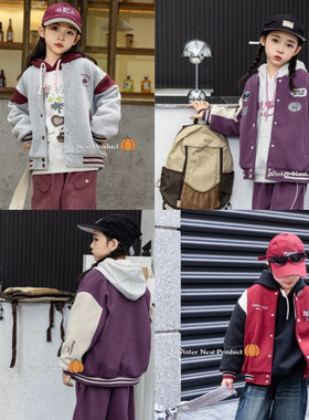 亏清no退换NGT120码棒球服外套加绒初春冬季儿童上衣双层薄绒