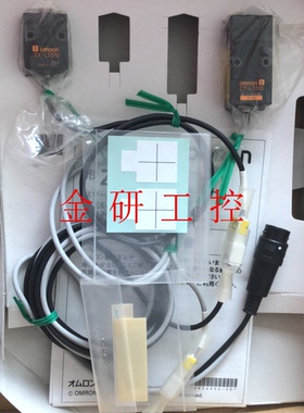 日本全新原装进口激光传感器ZX-LT010  库存现货