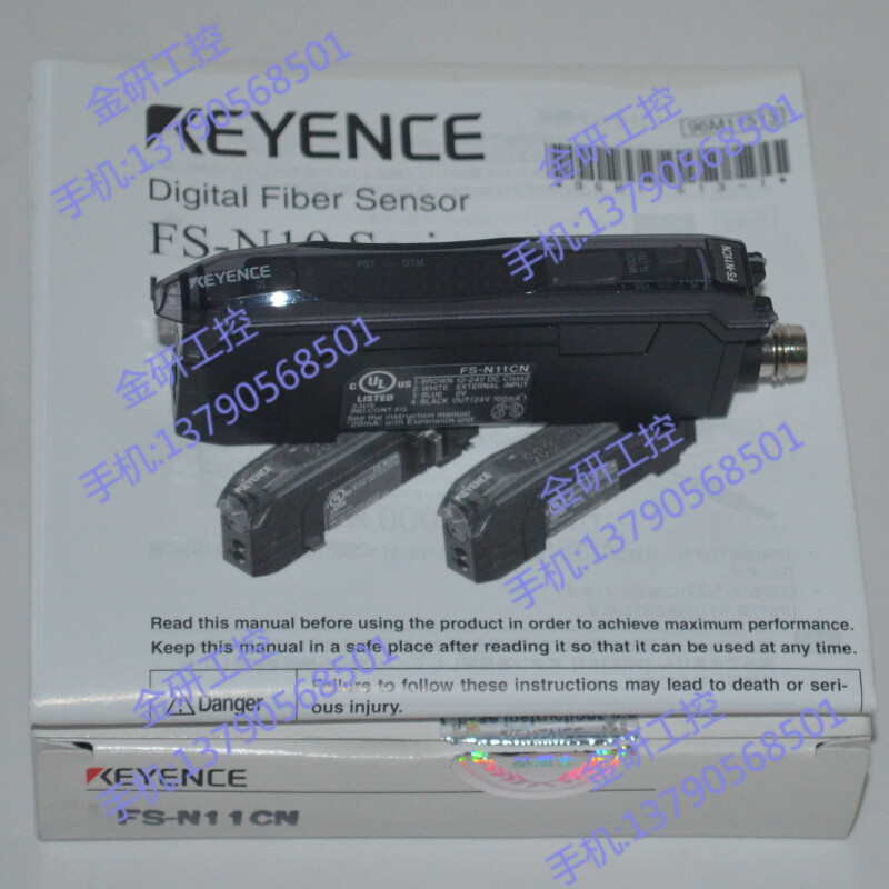 FS-N11CNN11CP光纤放大器传感器