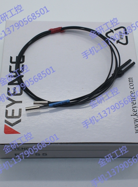 KEYENCE/基恩士全新FU-55高精度对射型光纤传感器 保质两年