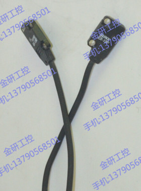 供应原装EX-13B（EX-13P EX-13BD)超小型对射光电开关