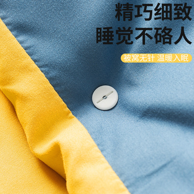 被子固定器防滑床单n被罩被套防跑被沙发床垫无针扣安全隐形的神