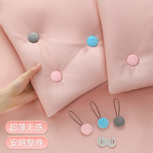 无针固定被子固定器内陷不硌人