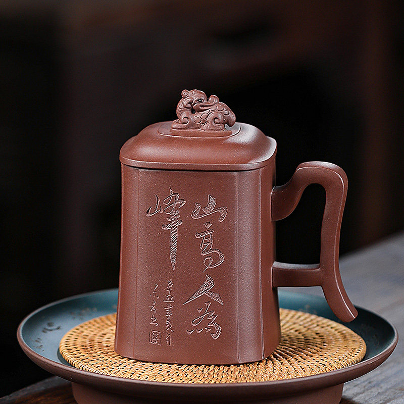四方杯宜兴紫砂杯大容量手工中式复古茶杯原矿泡茶杯办公水杯子