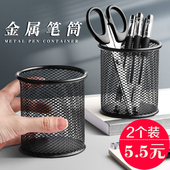 笔架收纳笔筒学生桌面笔桶创意网红大容量儿童笔筒收纳盒时尚 多功