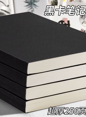 复古牛皮笔记本a5学生用简约超厚加厚空白本横线本b5初中高中专用