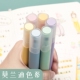 莫兰迪荧光笔淡色系标记笔马卡龙记号笔护眼浅色系大容量划重点笔