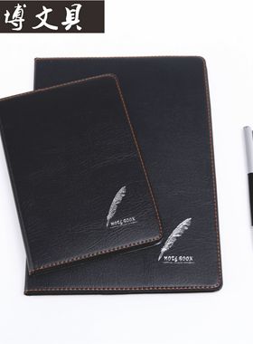 办公实用记事本 48K|25K|18K 经济型 黑色软皮面记事本 132页