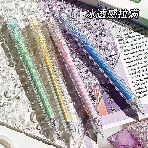 蓝果高颜值中性笔学生专用透明按动笔ins小众刷题笔速干ST笔头0.5