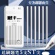 极速秒干按动中性笔替芯黑0.5速干st针管头按压笔芯顺滑刷题用