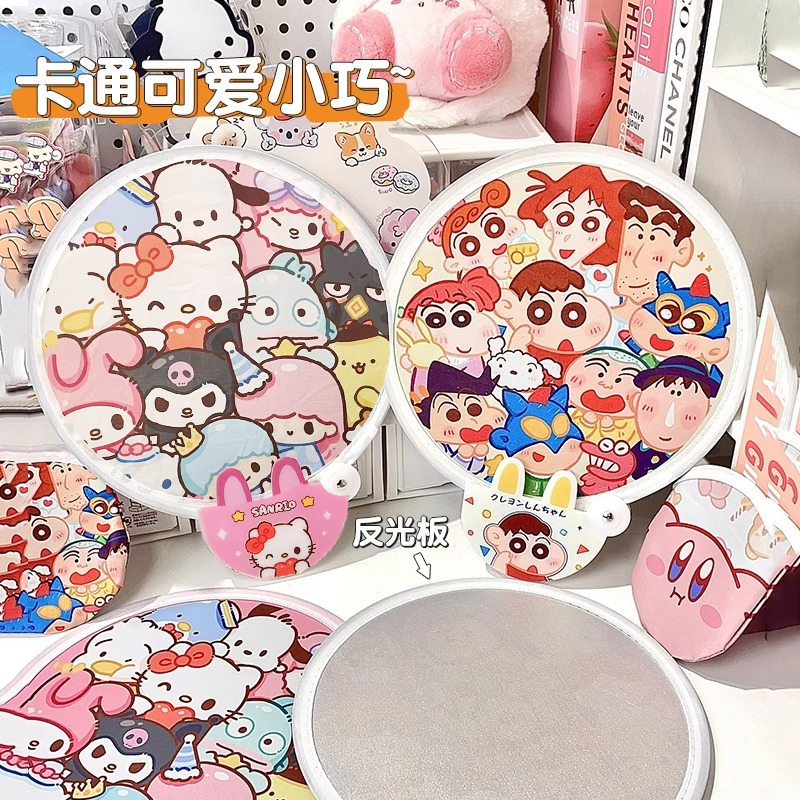 团扇卡通迷你布面儿童折叠扇子