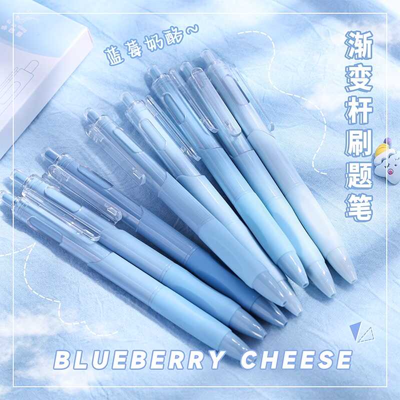 ST刷题笔专用高颜值ins速干按动中性笔学生用考试顺滑0.5笔芯黑色