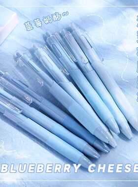 ST刷题笔专用高颜值ins速干按动中性笔学生用考试顺滑0.5笔芯黑色