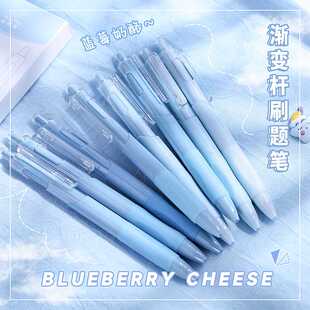 ST刷题笔专用高颜值ins速干按动中性笔学生用考试顺滑0.5笔芯黑色