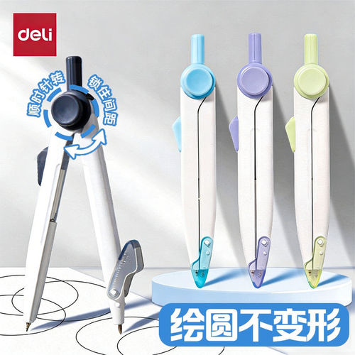 铝合金属材质稳定绘图