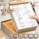 分区草稿纸空白草稿本小学生用加厚初中高中生考研专用数学演算纸