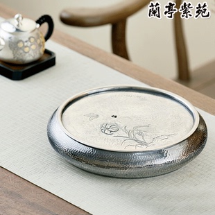 茶台 纯银999茶承壶托银茶盘储水干泡台纯手工复古刻兰花竹子中式