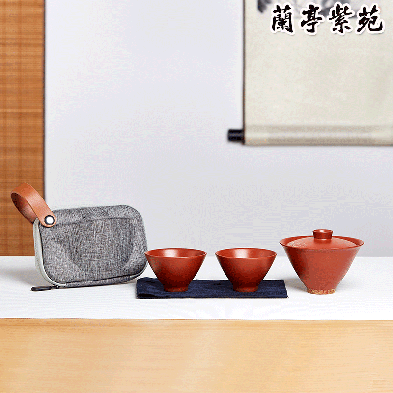 宜兴原矿紫砂盖碗斗笠旅行茶具