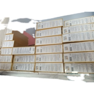 台湾原装碧波庭精油套盒疏通天生丽质紧实净化纤体123567套盒精油