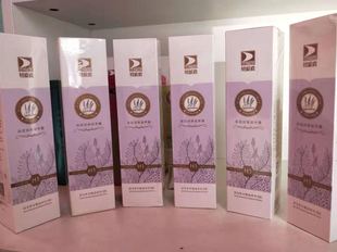 碧波庭精油碧波庭霜H1滋润霜可配放松油和疏通油一起用