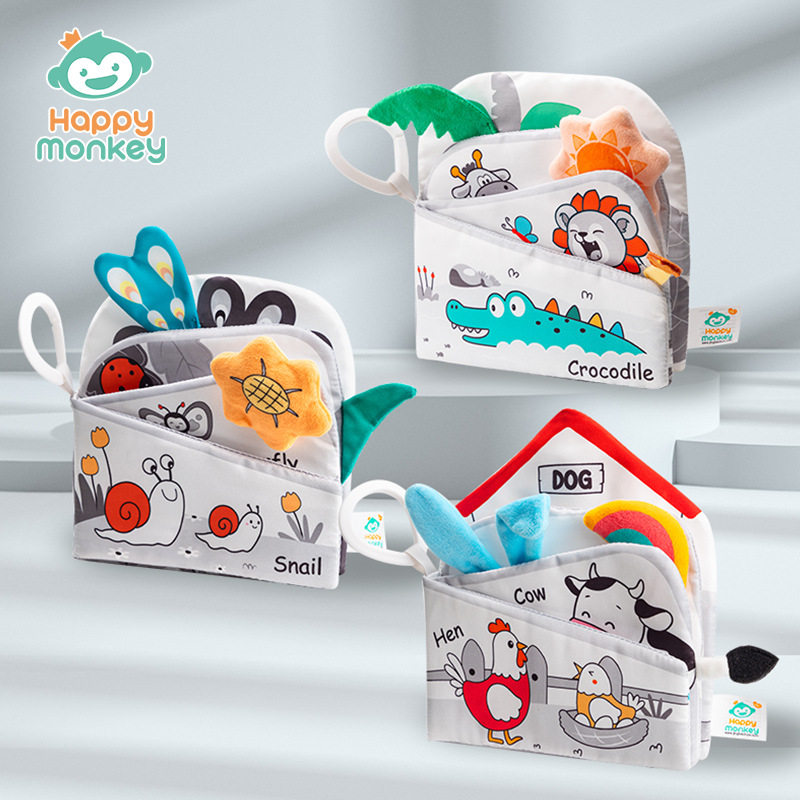 HAPPY MONKEY立体布书婴儿可咬幼儿玩具撕不烂0-12月启蒙动物布书