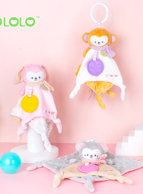 TOLOLO新生儿牙胶可啃咬口水巾婴儿豆豆绒宝宝安抚巾玩偶手指偶